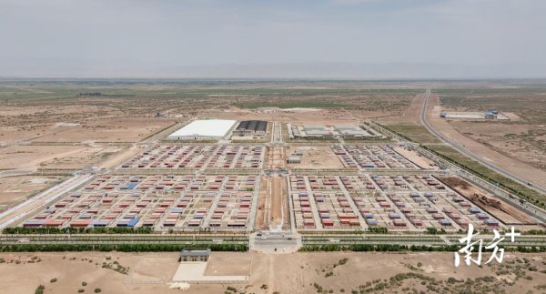 体育游戏app平台驶上新修的213省说念-开云·kaiyun体育(中国)官方网站 登录入口