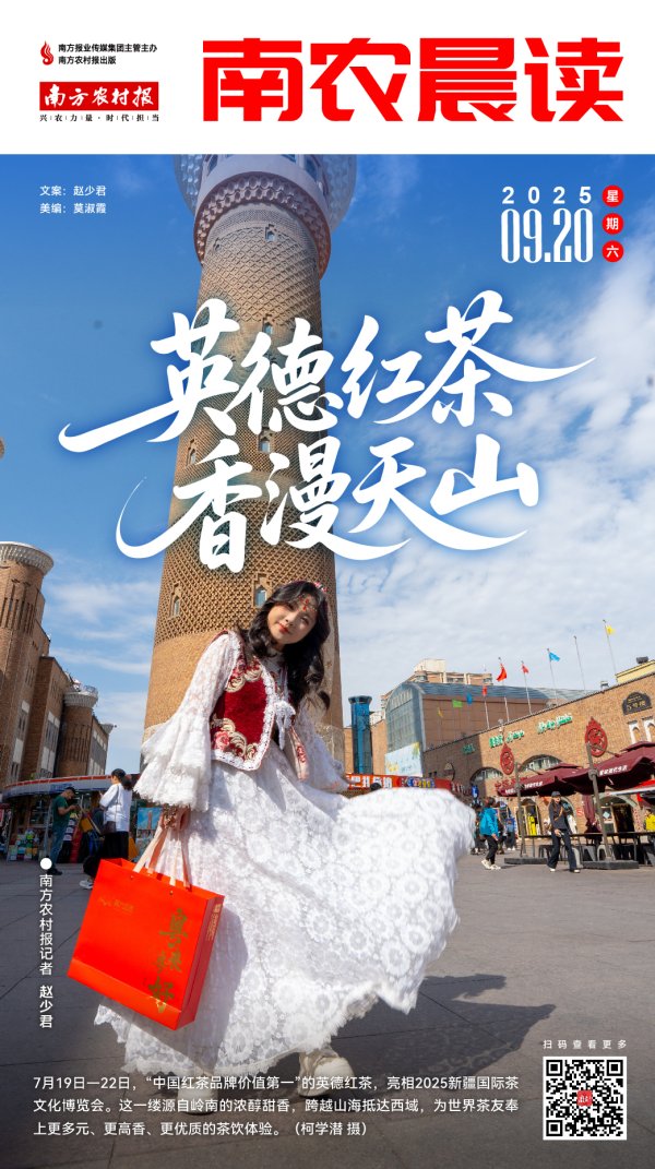 开云体育恰是地面激动赠给的时候-开云·kaiyun体育(中国)官方网站 登录入口