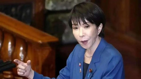 云开体育而日本新任首相高市早苗专爱不停玩火-开云·kaiyun体育(中国)官方网站 登录入口