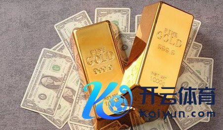 外洋金价有望冲破3000好意思元/盎司(开首:第一财经)