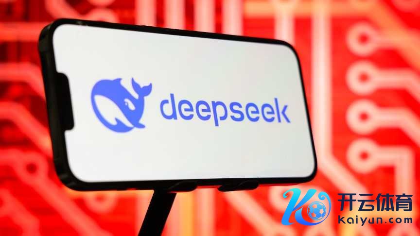 “好意思股七巨头”积极评价中国的Deepseek(来源:第一财经)
